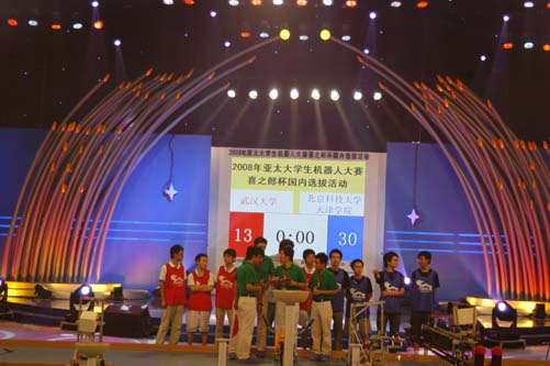 小组赛第二轮，p站
以30:13的比分战胜武汉大学，两战皆胜，率先挺进大赛十六强