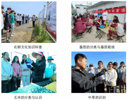 喜报！p站
在第九届天津市科普讲解大赛中取得佳绩！